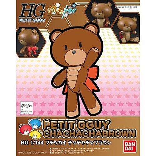 Chibi Model Petitgguy (Cha-cha-cha Brown version) - 1/144 scale - HGPG, Gundam Build Fighters Try - Bandai