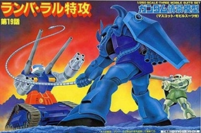 Interchangeable Part Animation Series MS-06 Zaku II MS-07B Gouf RGM-79 GM Ramba Ral's Attack - 1/250 scale - Kidou Senshi Gundam - Bandai