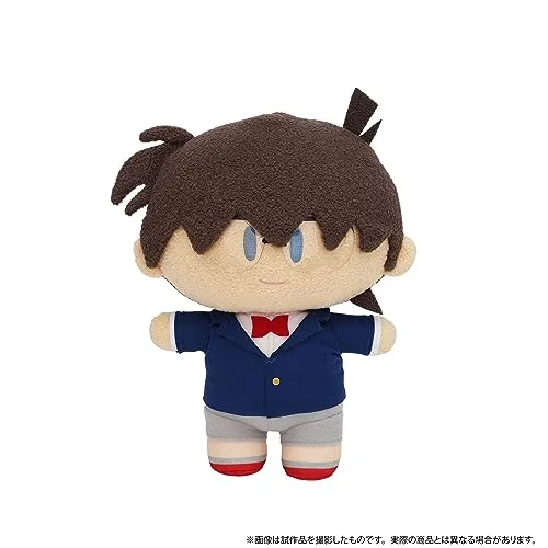 Little Attitude Pearlescent sheen "Detective Conan" Yorinui (Plush) Edogawa Conan