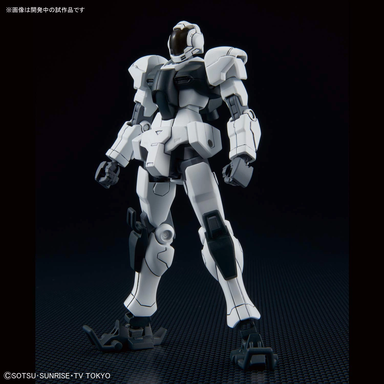 Gundam 1/144 HGBD #020 BN-GF01 GBN-Guard Frame Model Kit Celebrity Doll Hero Figure
