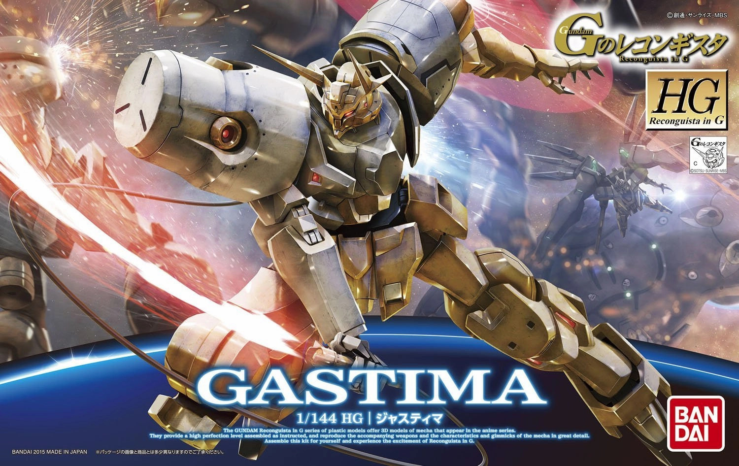 Gundam 1/144 HG Reconguista G #15 Gastima Model Kit Display Statue