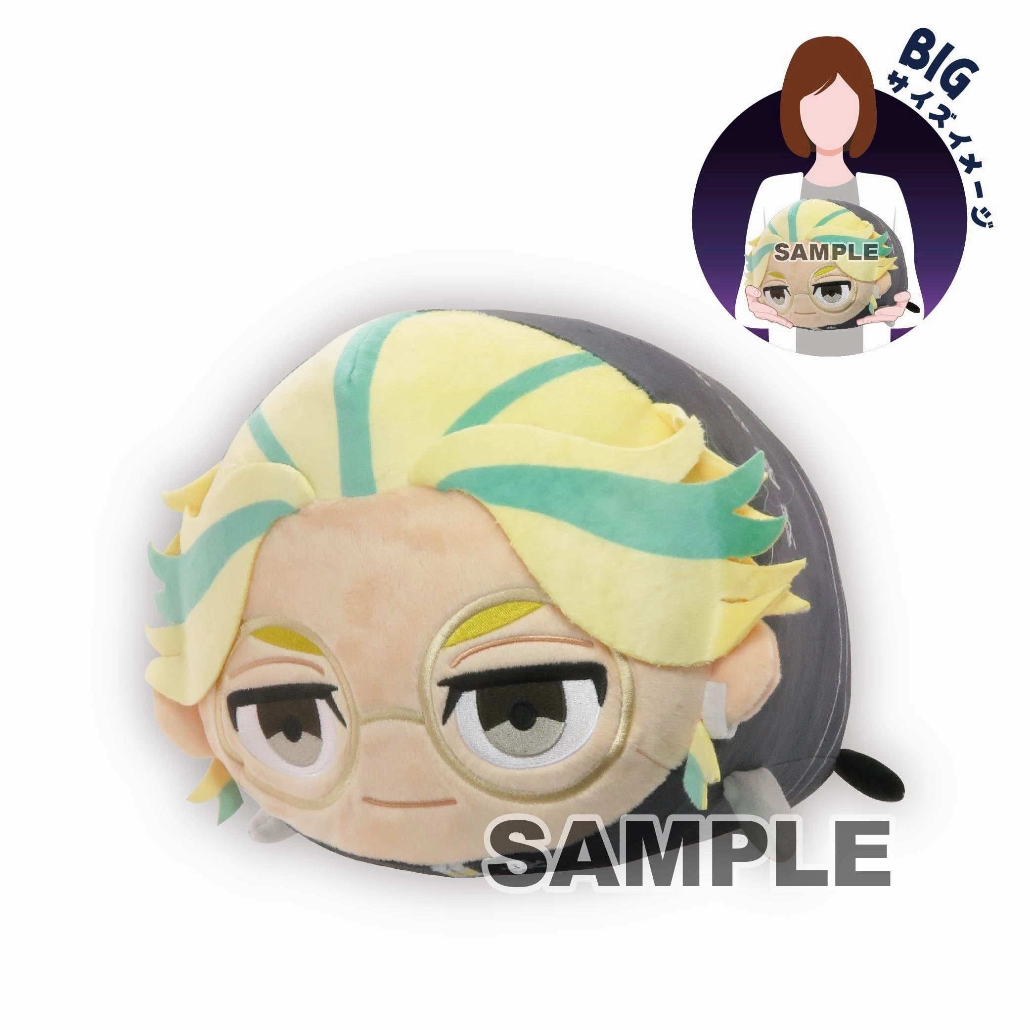 TR-59 "Tokyo Revengers" Potekoro Mascot Big 5 F Haitani Rindo Small Photo