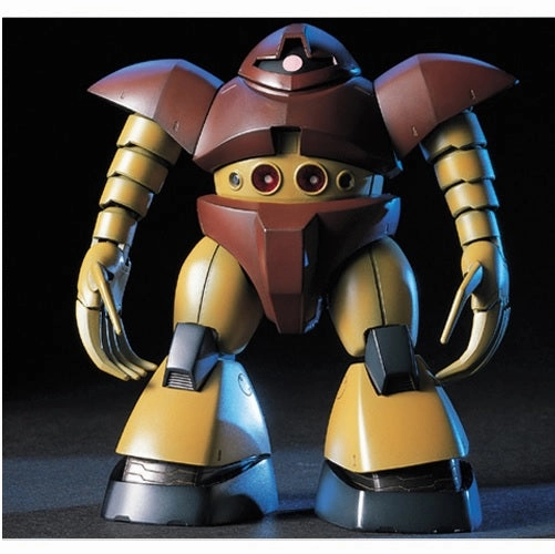 Chase Variant Gundam 1/144 HGUC #008 Gundam 0079 MSM-03 Gogg Model Kit