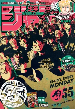 Weekly Shonen Jump Issue #33 July 18, 2023 Collector's Find Series