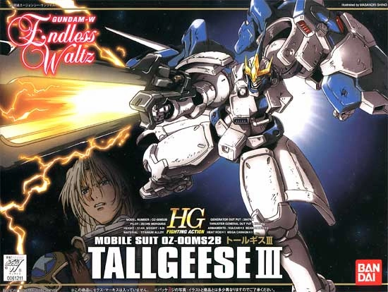 Gundam 1/144 HG EW-02 0Z-00MS2B Tallgeese III Wing Endless Waltz Model Kit Evergreen Product People's Choice