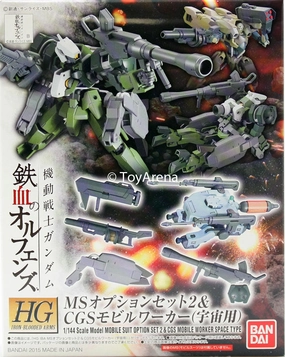 Kawaii Design Modern Icon Gundam 1/144 HG IBA Customize Parts MS Option Set 2 and CGS Mobile Worker Space Type Iron-Blooded Orphans Model Kit