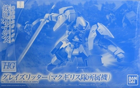 Swapable Head Gundam 1/144 HG IBO Graze Ritter (McGillis Corps) Iron Blooded Orphans Model Kit Exclusive
