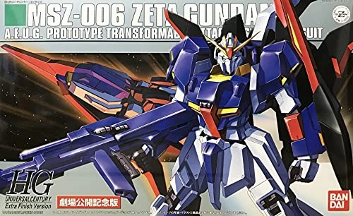 Anime Replica Serious Investor MSZ-006 Zeta Gundam (Extra Finish Ver. version) - 1/144 scale - HGUC, Kidou Senshi Z Gundam - Bandai