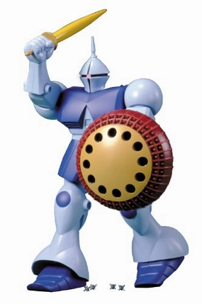 Sports Figure YMS-15 Gyan - 1/100 scale - Kidou Senshi Gundam - Bandai