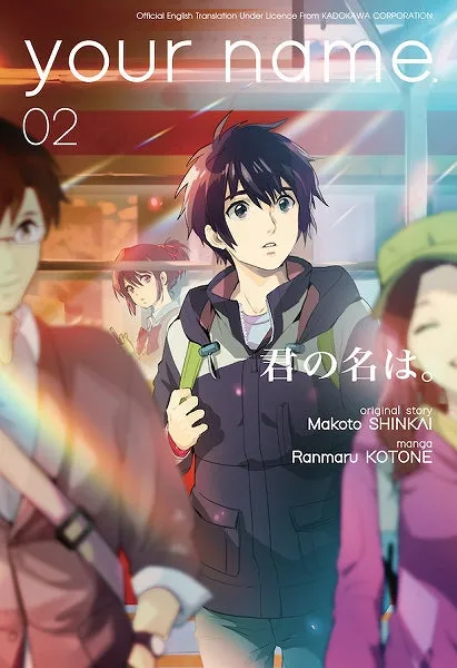 Limited Find Series Your Name. Volume 02 Manga - English