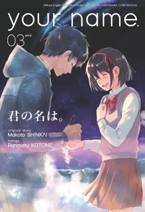 Your Name. Volume 03 (End) Manga - English Collectible Find Showcase Toy Drop Display