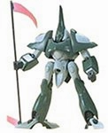 Detailed Hero ZM-D11S Abigor - 1/144 scale - 1/144 Victory Gundam Model Series (12) Kidou Senshi Victory Gundam - Bandai